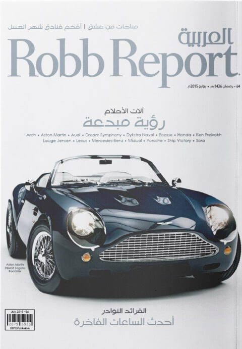 Is an American, luxury-lifestyle magazine. The first issue of Robb Report Arabia was issued in Saudi Arabia in January 2010